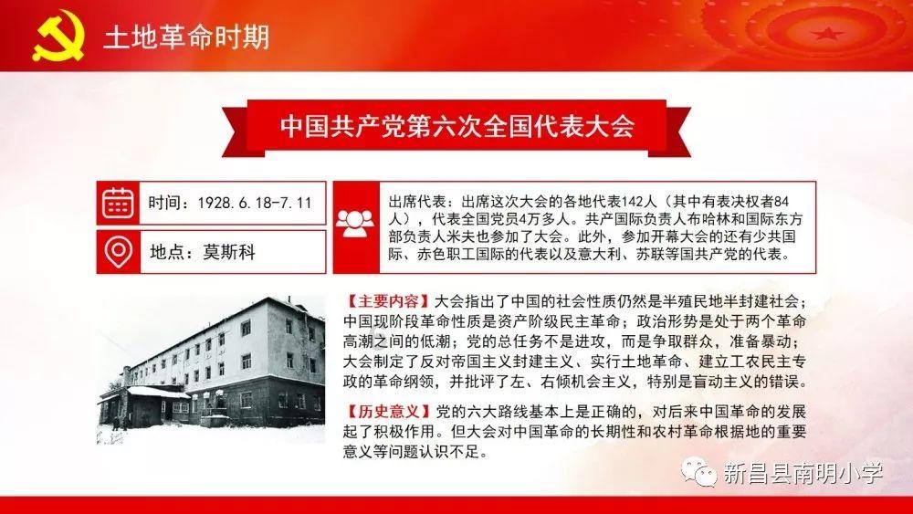 探索吉鹿力问答社区,解决疑问尽在43.12+(13.6-3.12)地震时计算能简便的用简便计算?